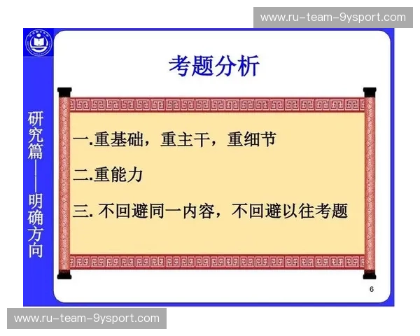 分析法网：把复杂法律变得可读可用的智慧平台