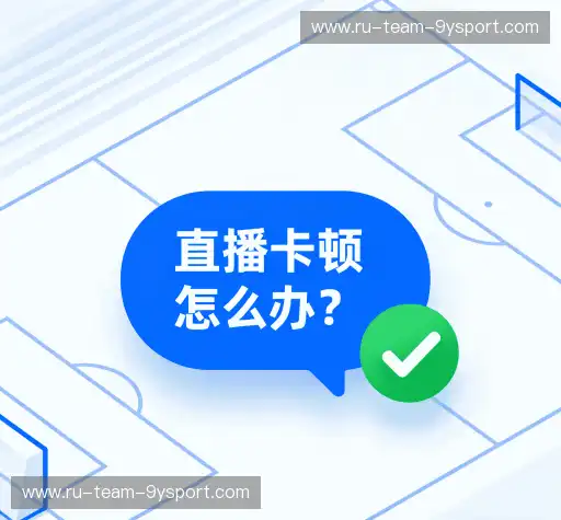 疑问解决